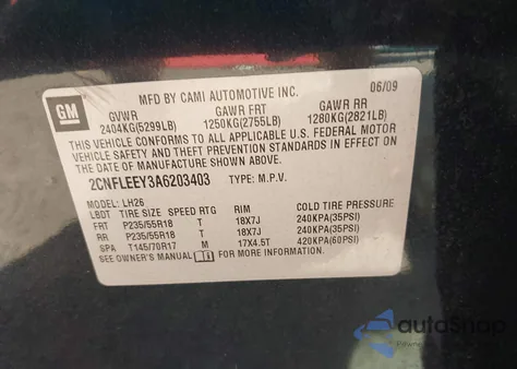 2010 Chevrolet Equinox Lt из США, поврежденный, VIN 2CNFLEEY3A6203403